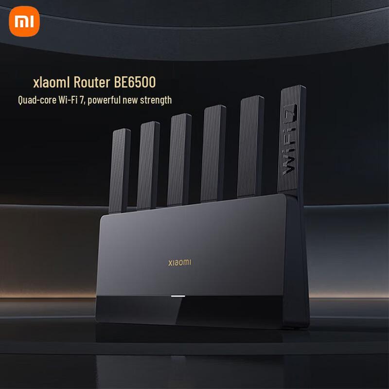 Xiaomi BE6500 Wi-Fi 7 Router (CN version)