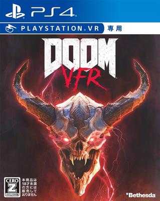 Рейтинг DOOM VFR PS4 (только VR) [CERO "Z"] -