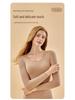 Женская облегающая рубашка 80-х годов из термобелья Nude Skin Bottoming Shirt - новый легкий костюм большого размера на осень/зиму