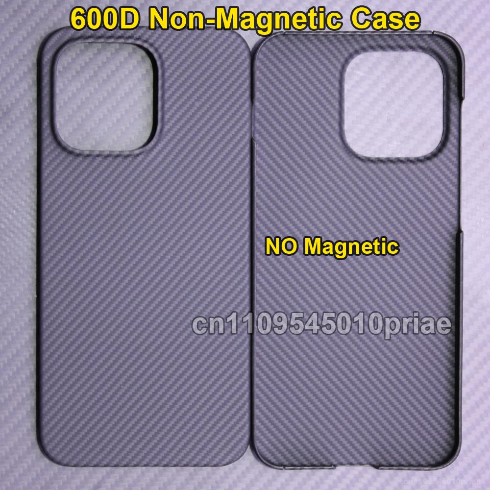 Case for oneplus 15t case Carbon Fiber Ultra-thin Phone Case Aramid Fiber magnetic Protection Case Phone Slim light Case