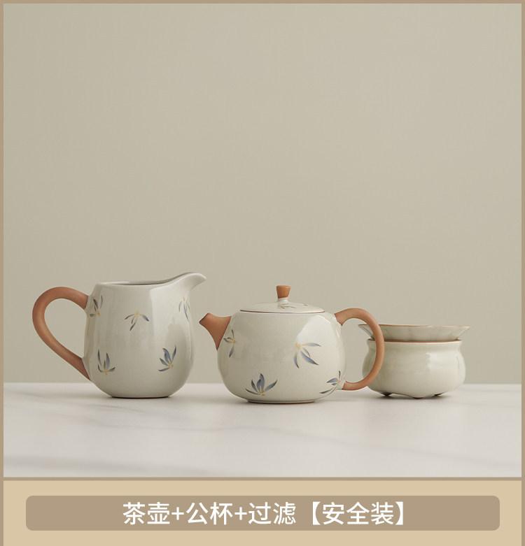 Beige Ru Kiln Western Ship Pot Large Kung Fu Teapot Household High-end Ceramic Tea Breaker Single Pot Small Tea Set