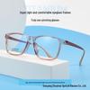 Danyang 99001T Женская Модная Оправа для Очков для Близорукости - Ультралегкий TR Прозрачный и Бета-Титан Дизайн