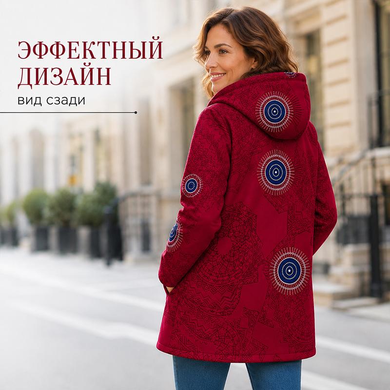 Женский богемный утепленный худи-пальто с принтом, куртка средней длины на молнии с флисовой подкладкой, теплая верхняя одежда с карманами для женщин с этническим узором мандалы
