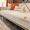 Modern Chenille Roses Embroidery Sofa Cover Non-slip Towel Pillowcase Decore Home L-shaped Sofa Cushion Four Season Universal