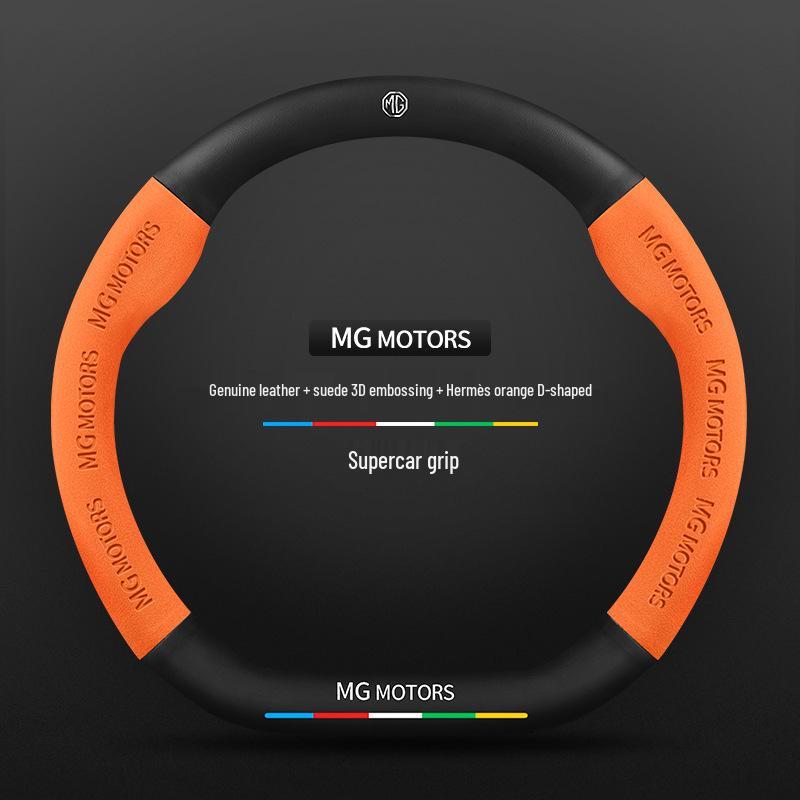 MG and Roewe GT Steering Wheel Cover for 6Pro/GS/Z3Z3/HS3/HS5/Navigator 3SW models.