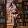 Union Creative Mataro Illustration Secret PVC ABS Painted Complete Figure "The Librarian" Non-scale &