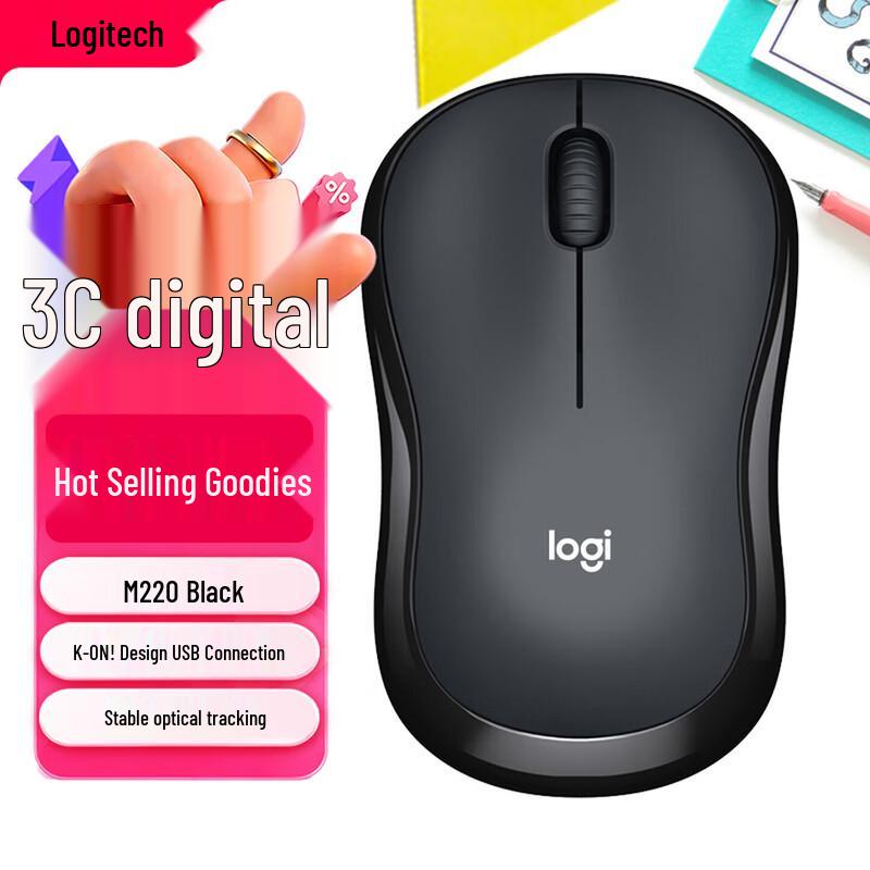 Logitech Беспроводная бесшумная мышь M220