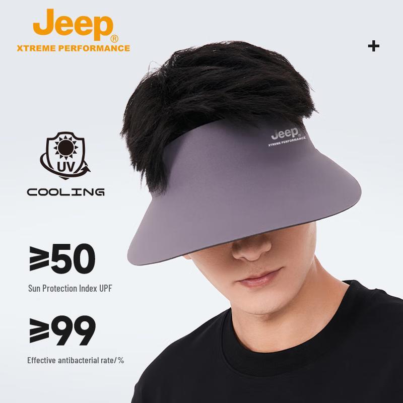 Jeep Unisex Outdoor Breathable Sun Visor Hat