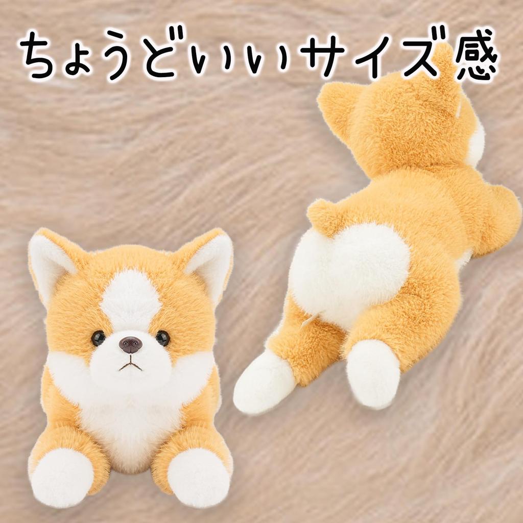 Хаяк Плюшевая собака корги Реалистичная Милая Подарок Подушка, Пушистая, Подарок, На тему животных (Корги)