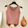 Women's Slim Double-Faced Fleece Vest: Warm Seamless Cotton Bottoming Shirt for Autumn and Winter