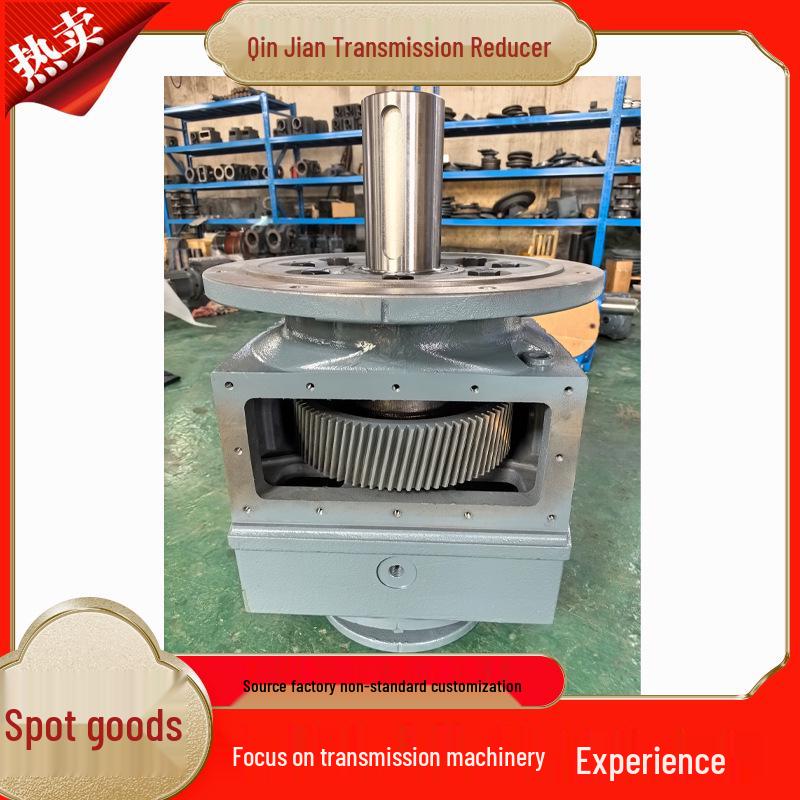 Heavy Duty Mixing Machine with RF Series Reducer for Sludge Conveying