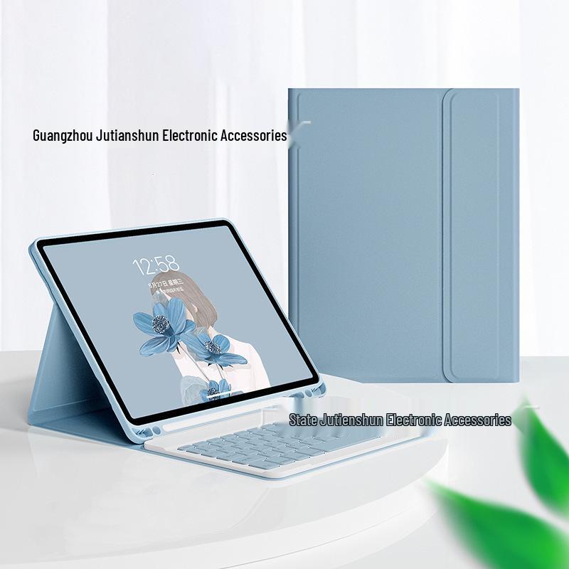 Магнитный Съемный Чехол-клавиатура Bluetooth для планшетов iPad 4-го, 5-го, 6-го поколения 2026 года - Совместимый с Air 11 Силиконовый Чехол