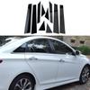 10 шт. для Hyundai Sonata 2011-2014, Стайлинг автомобиля, двери, окна, стойки, накладка, наклейки, литье