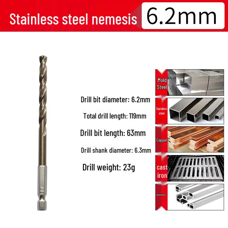 Высокотвердое кобальтовое спиральное сверло с шестигранным хвостовиком для нержавеющей стали