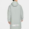 Nike Парки Мужские Серые С Капюшоном Умеренные