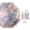 New Three-fold Small Gold Hook Gold Skeleton Colored Glue Fabric Gift Bag Umbrella Weather and Rain Folding Umbrella