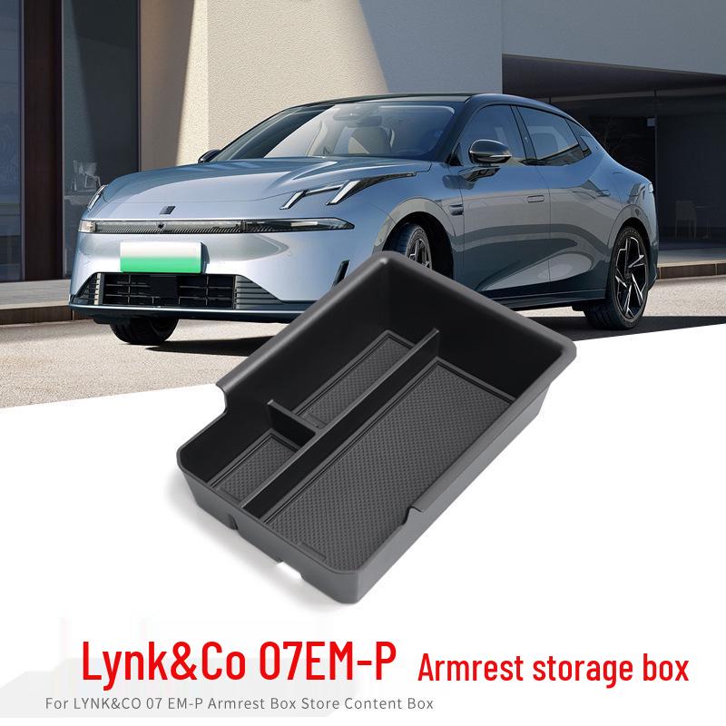Lynk&Co 07EM-P Органайзер для хранения на подлокотнике центральной консоли