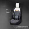 Four Seasons Nappa Leather Car Seat Cushion - Full Coverage, Breathable, Universal Fit