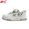 Women's Shoes Matcha Green and White Shoes Spring New Casual Platform Shoes Children's Star Sports Board Shoes