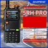 Baofeng 5RH PRO Улучшенная рация высокой мощности (Китайская версия)