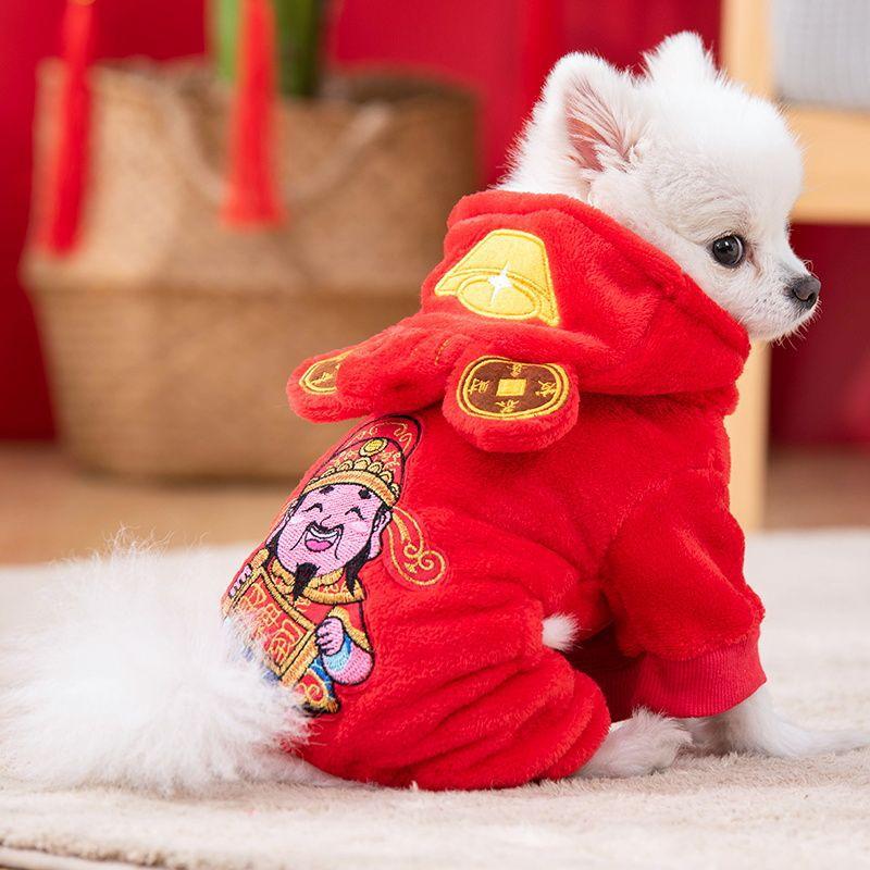 Кошка Новогодняя Одежда Красная Праздничная Кот-Марионетка Золотая Постепенно Слоистая Осень и Зима Теплая Пушистая Куртка Собака Питомец Новогоднее Платье