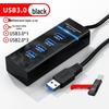 USB 3.0 удлинитель Type-C: Автомобильное зарядное устройство на 4 порта и адаптер для ноутбука