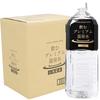 Питьевая вода премиум-класса из горячих источников Nanataki Onsen Silica 2 л x 6 коробок Вода из горячих источников Silica 2 литра 37 мг/л бутылки/1