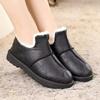 Autumn and Winter Cotton Shoes Female Winter Warm Plus Velvet Korean Version of A Hundred Casual Shoes A Foot Stirrups