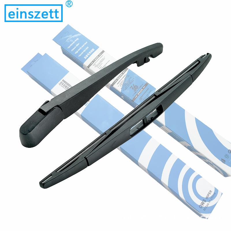 Задний дворник и рычаг в сборе с резиновой лентой для Acura MDX/RDX/CDX/TSX