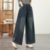 Dimanaf 2025 New Elastic Jeans Harlen Pants Women Loose Basic Denim Trousers Big Casual Blue Pants