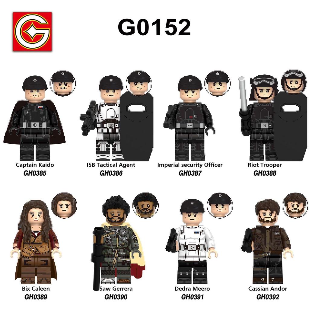 G0152 Space Legion Building Blocks Figures Kids Educational Assembly Toys Star Wars Series GH0385-0392 Multiple Styles