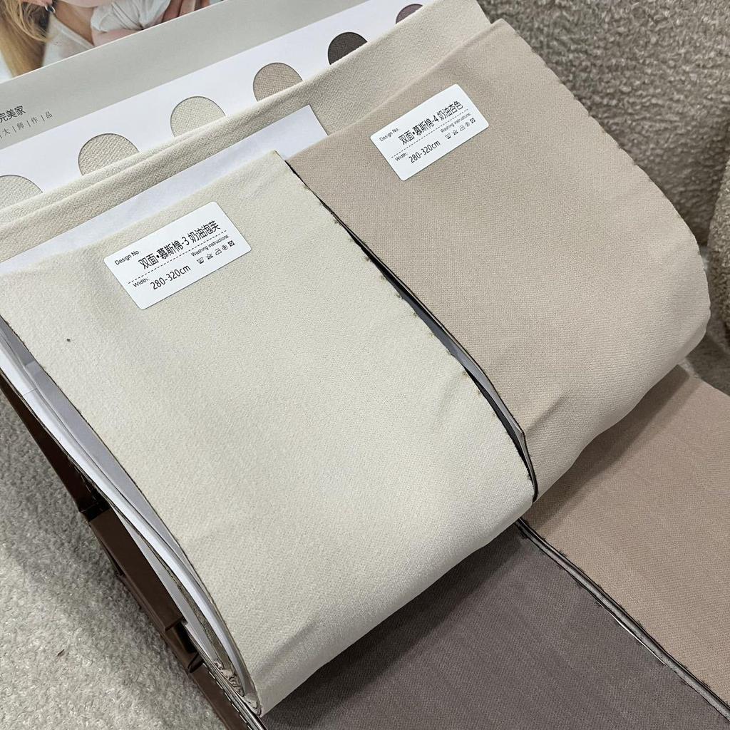 Eco-Friendly Double-Sided Chenille Cashmere Blackout Curtains for Odor-Free, Warm, Safe Sleep