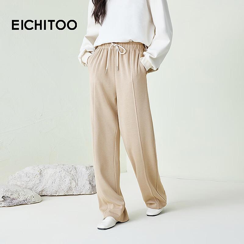 Женские простые повседневные брюки широкие EICHITOO
