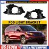 Кронштейн противотуманной фары для Honda CR-V 2012-2014 Передний Левый Правый Крепление фары дальнего света