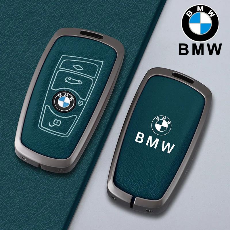 2025 Металлический чехол-брелок для ключа автомобиля для BMW 520 F10 F30 F18 118i 320i 1 3 5 7 Серии X3 F25 X4 M3 M5 Сумка-брелок Держатель Оболочка Аксессуар