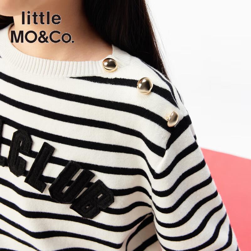 little MO&Co. Unisex Kids Striped Pullover Sweater