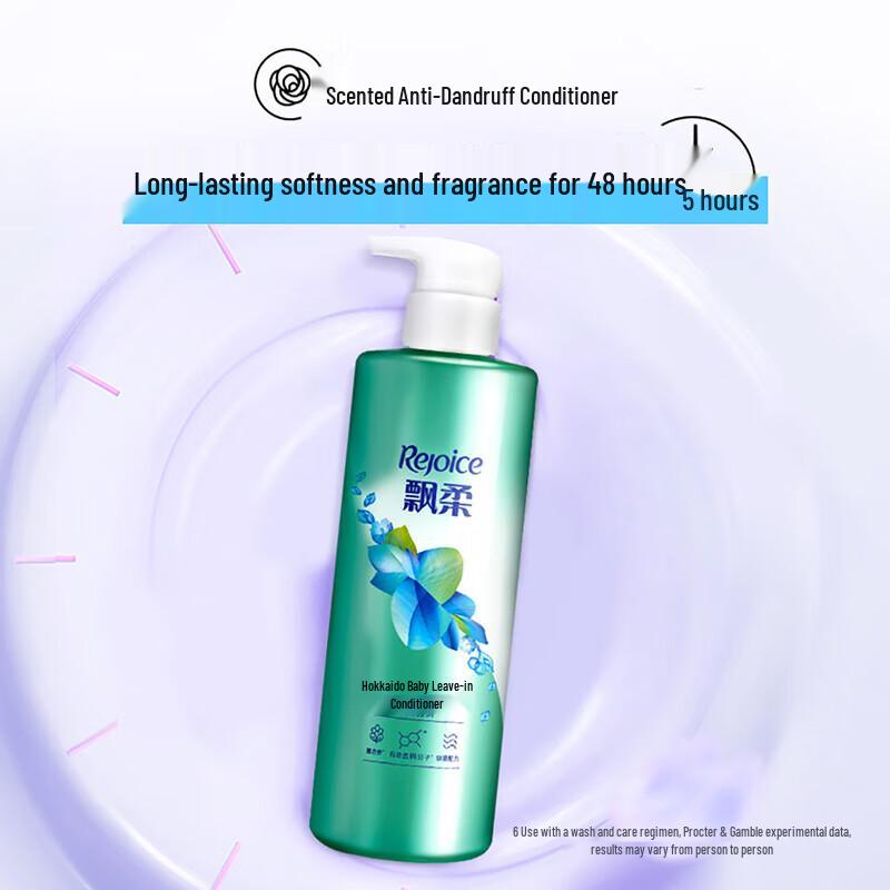 Rejoice Beach Dance Scented Hair Conditioner