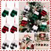 Christmas Decorations, Creative Christmas Glove Pendants, Plaid Gloves, Knife And Fork Sets, Candy Bags, Christmas Tree Pendants