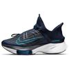 Air Zoom Tempo NEXT% Flyease College Navy мужские кроссовки Blue Pure-Platinum Lagoon-Pulse CV1889-401