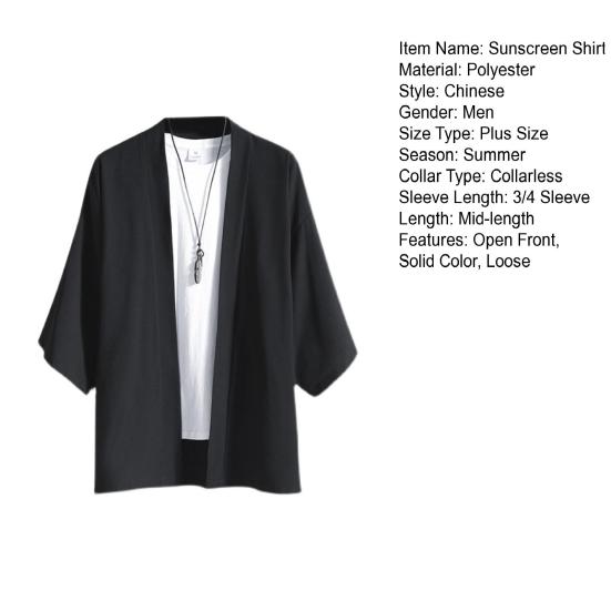 Плащ Пальто Тонкий Свободный крой Плюс Размер Чистый Цвет Китайский Стиль Плащ Рубашка Уличная Одежда