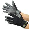 Перчатки Fuji Gloves Work Tengyu 0025, Антивибрационные перчатки, Средние, Черно-серые,