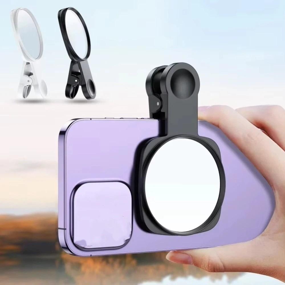 HD Lens Phone Rear Camera Selfie Mirror Clip-on Anti Peeping Mirror Live Streaming