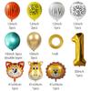 Jungle Safari Birthday Party Animal 30inch Number Foil Balloon Set Jungle Theme Kids 1 2 3 4 5 6 Year Old Birthday Party Decor