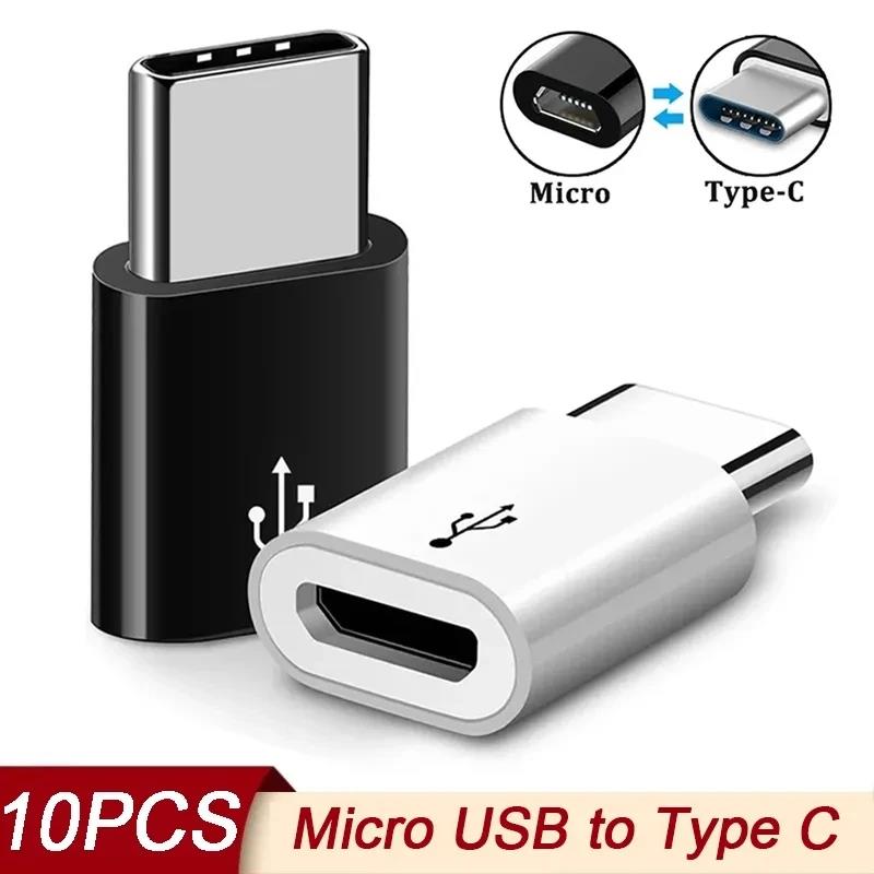 1/5/10Pcs Micro USB Female To Type C Male Adapter Converter for Android Smart Phone Tablet USB Type C To Micro USB Connector 3