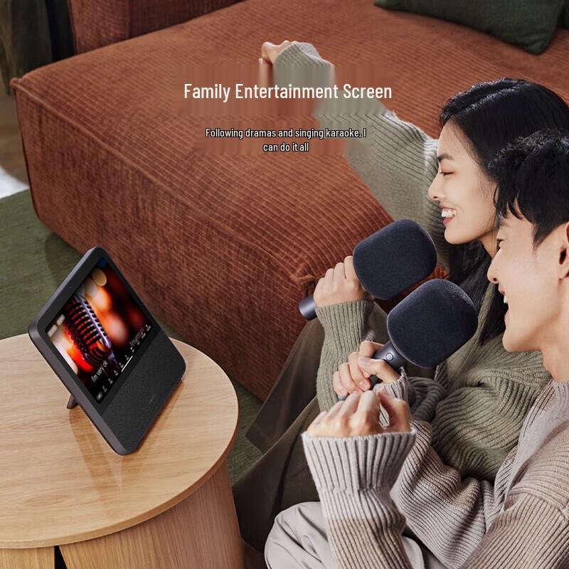 Xiaomi Smart Home Screen 10