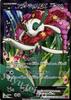 pokemon card game Flages EX SR PK-XY4-092
