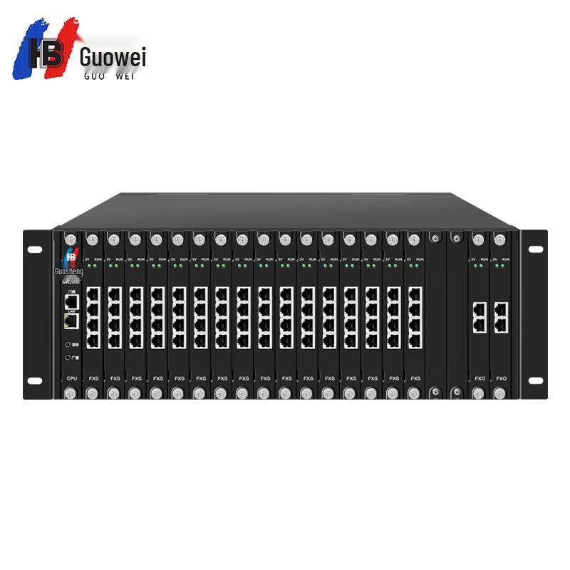 Guowei GW2000-2 PABX System (CN version)