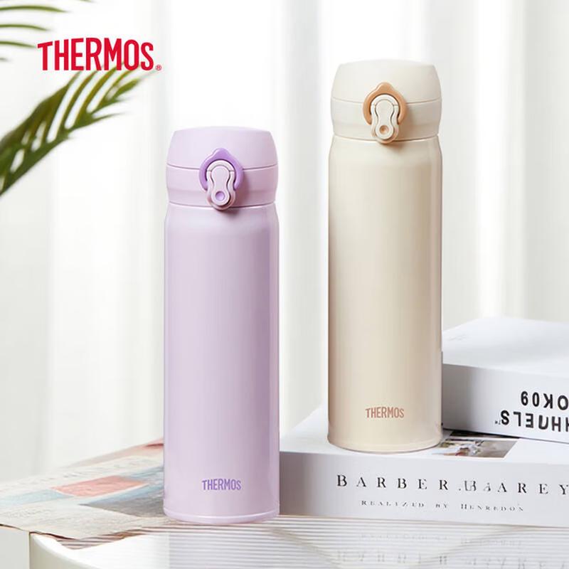 Thermos Термокружка из нержавеющей стали (500мл)