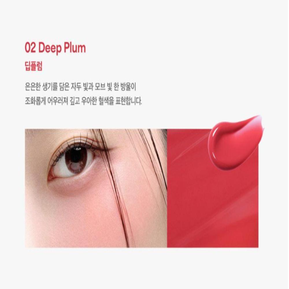 House of Hur Moist Ampoule Blusher 10ml