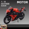 1:12-масштабная модель Suzuki GSX-R1000R из сплава, гоночный мотоцикл, литая под давлением уличная модель мотоцикла повышенной проходимости, высокая имитация, детская игрушка в подарок
